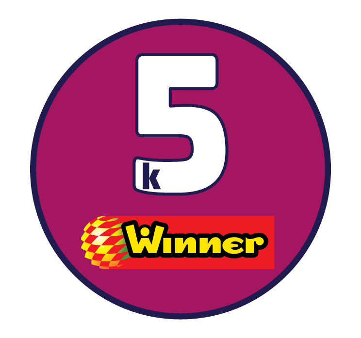 5 ק"מ