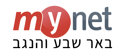 באר שבע והנגב